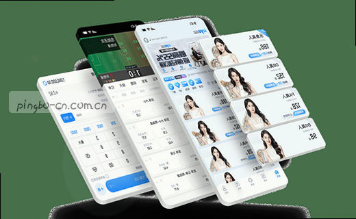 为什么平博官网最新版2026的登录入口比你想的更值得重新审视？